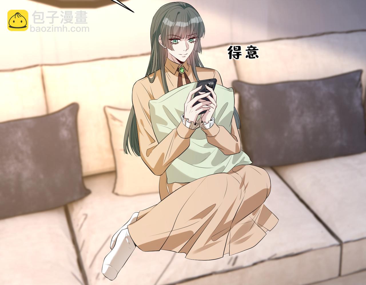 第135话 舆论反转(1/2)-第135话
