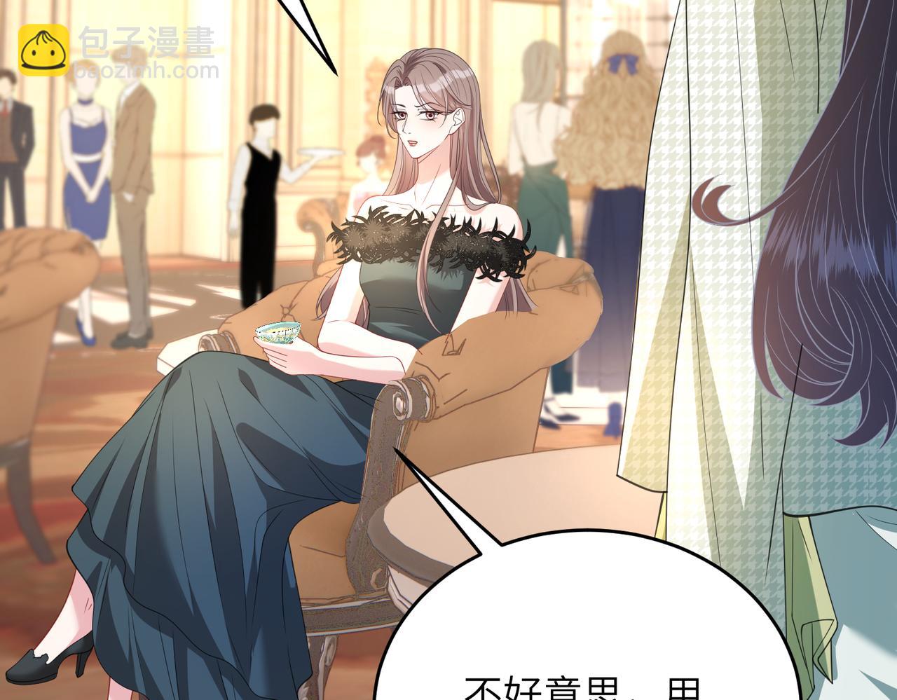 第137话 含泪血赚五十万(1/2)-第137话