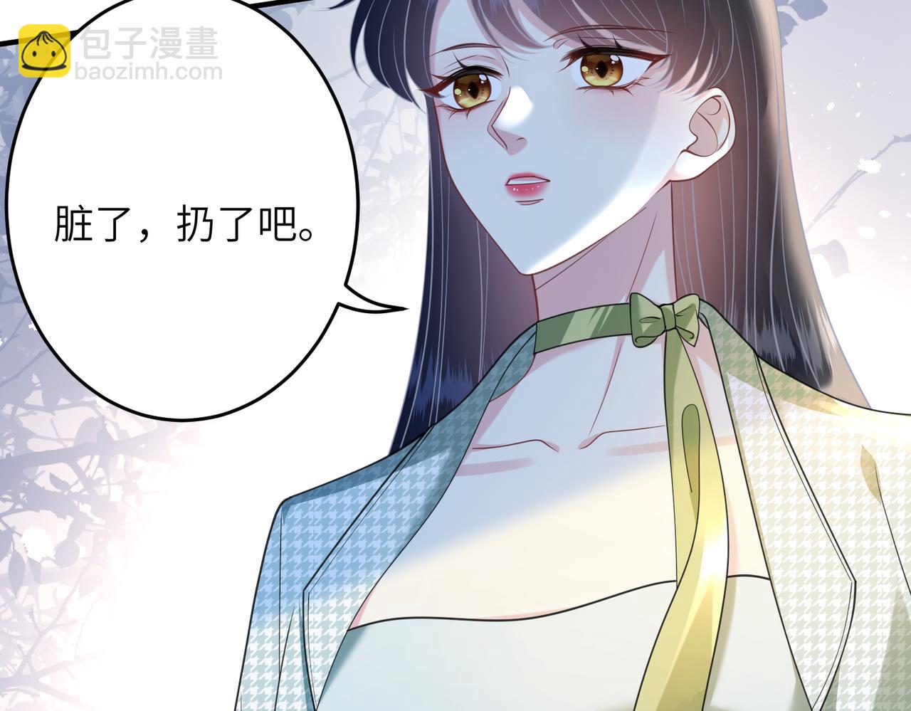 第137话 含泪血赚五十万(1/2)-第137话