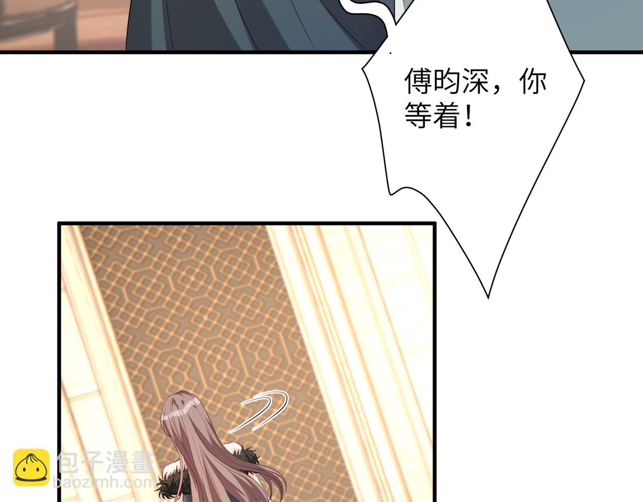 第137话 含泪血赚五十万(1/2)-第137话