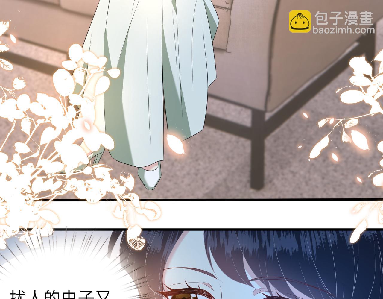 第139话 那你报警吧(1/2)-第139话