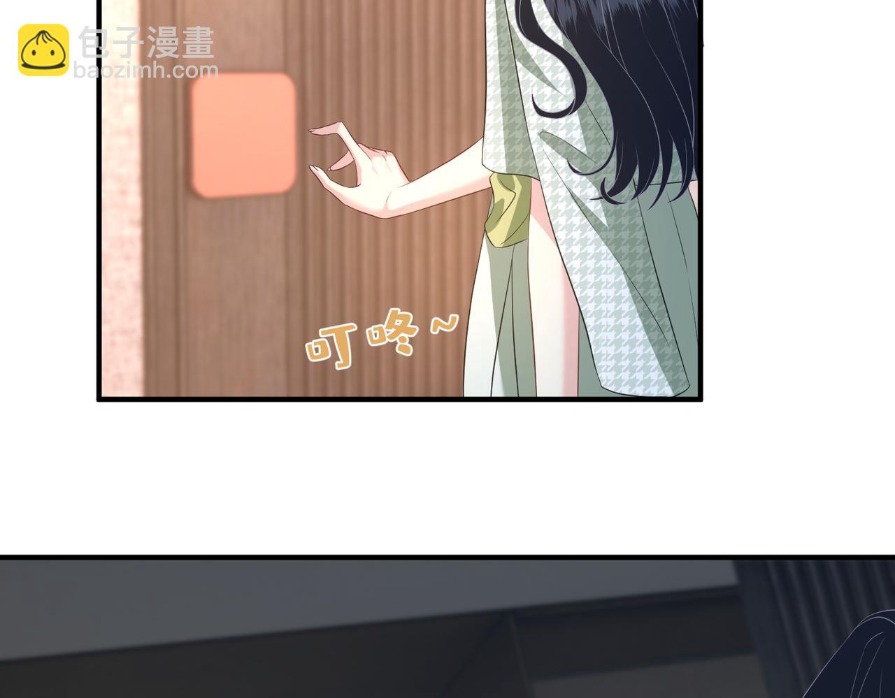 第139话 那你报警吧(1/2)-第139话