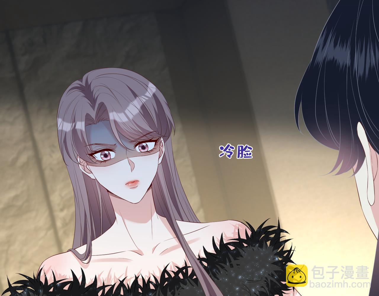 第139话 那你报警吧(1/2)-第139话