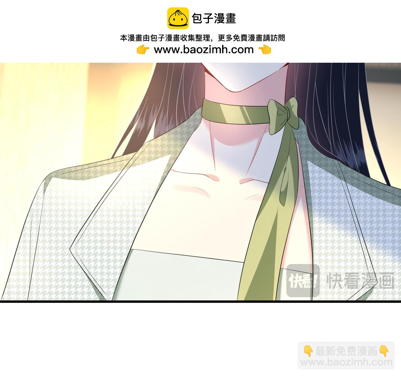 第139话 那你报警吧(1/2)-第139话