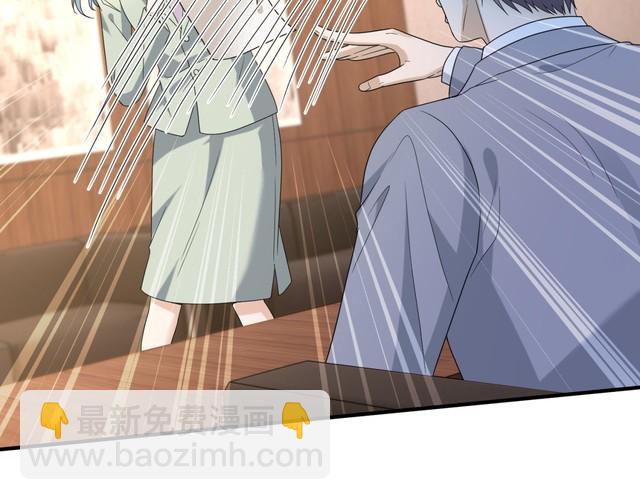 第141话 打人专打脸(1/2)-第141话