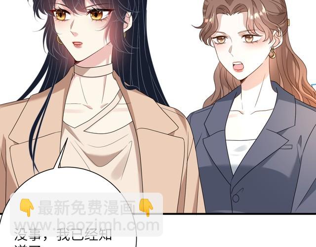 第141话 打人专打脸(1/2)-第141话
