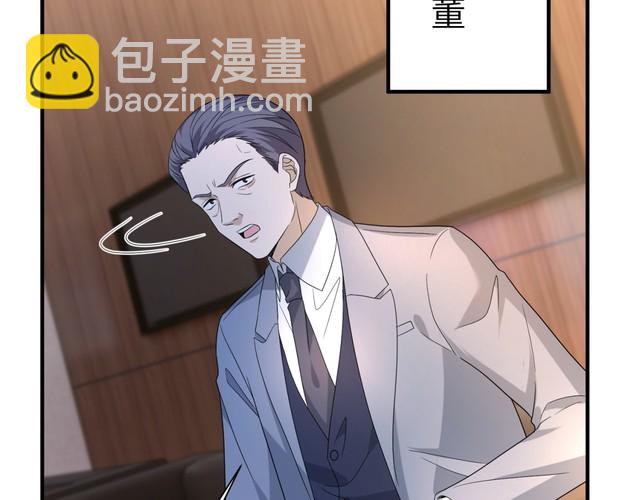 第141话 打人专打脸(1/2)-第141话
