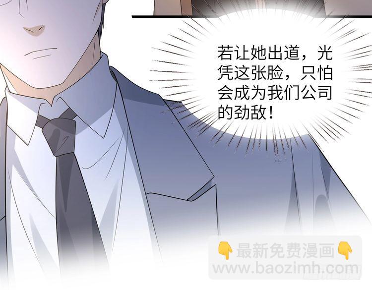 第141话 打人专打脸(1/2)-第141话