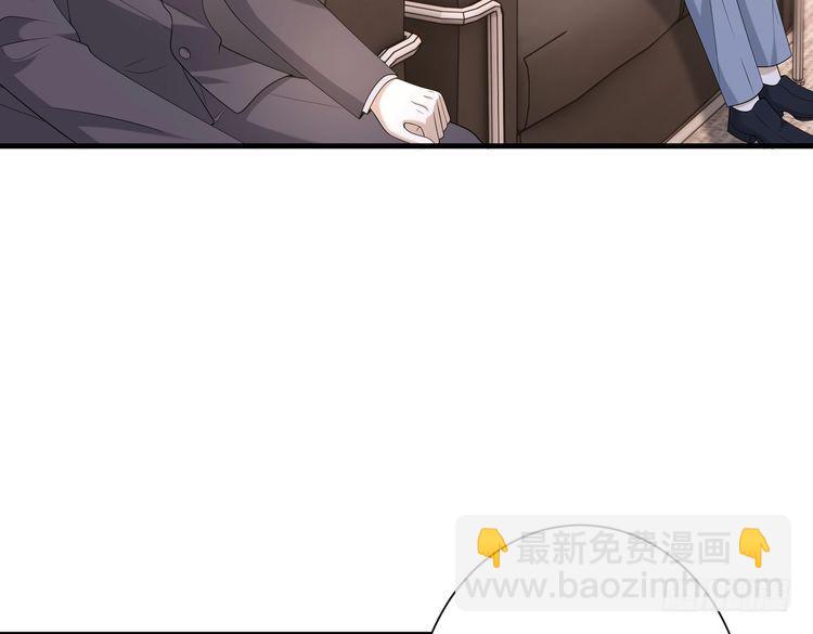 第141话 打人专打脸(1/2)-第141话