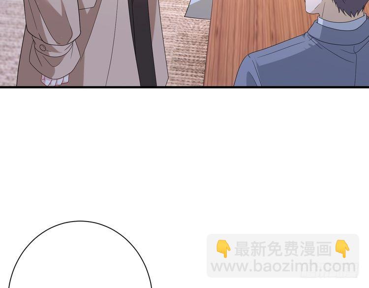 第141话 打人专打脸(1/2)-第141话