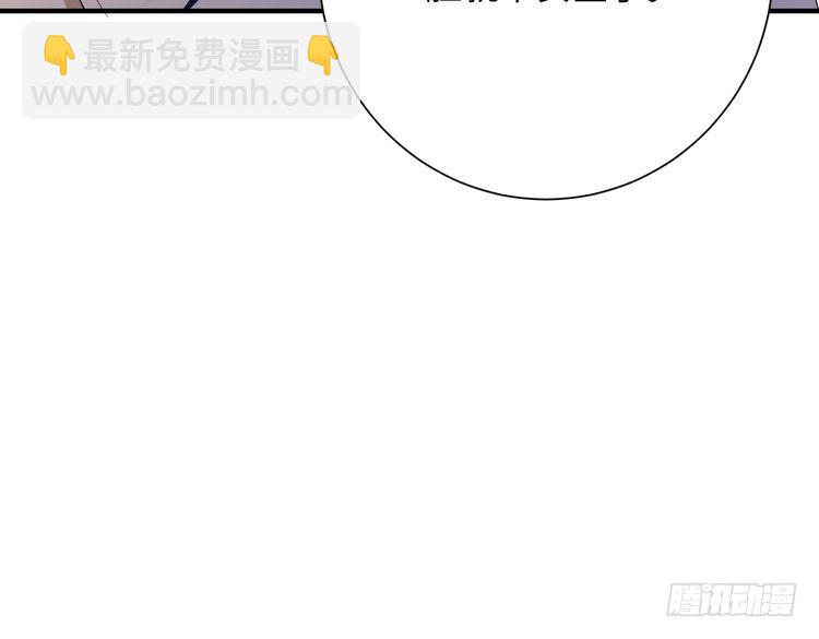 第141话 打人专打脸(1/2)-第141话