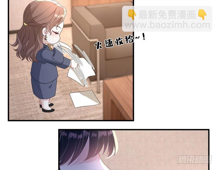 第141话 打人专打脸(1/2)-第141话