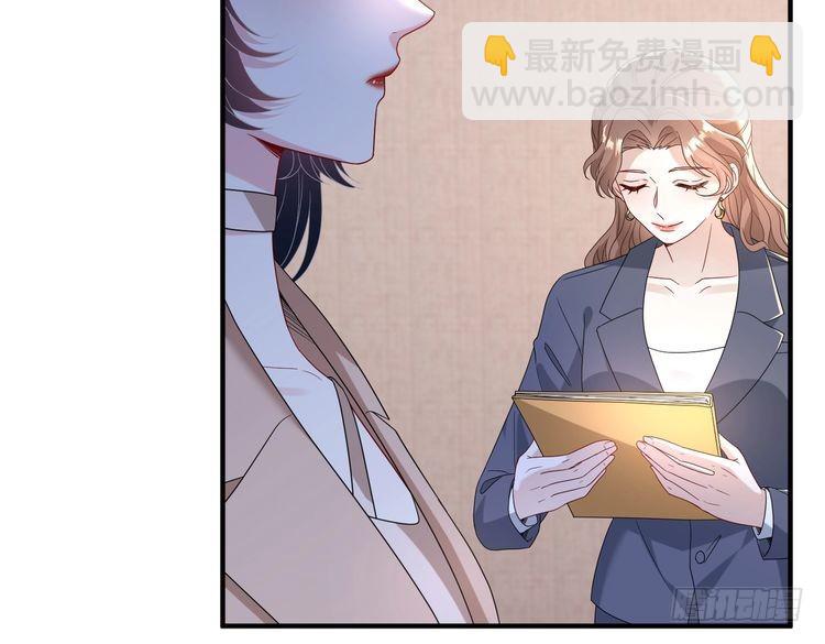 第141话 打人专打脸(1/2)-第141话