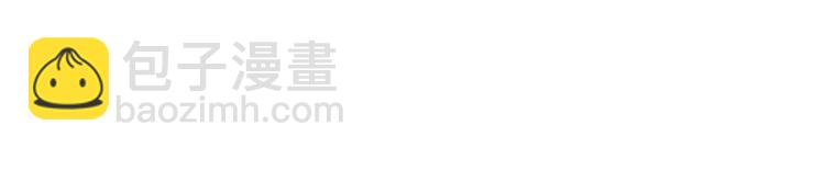 第141话 打人专打脸(1/2)-第141话