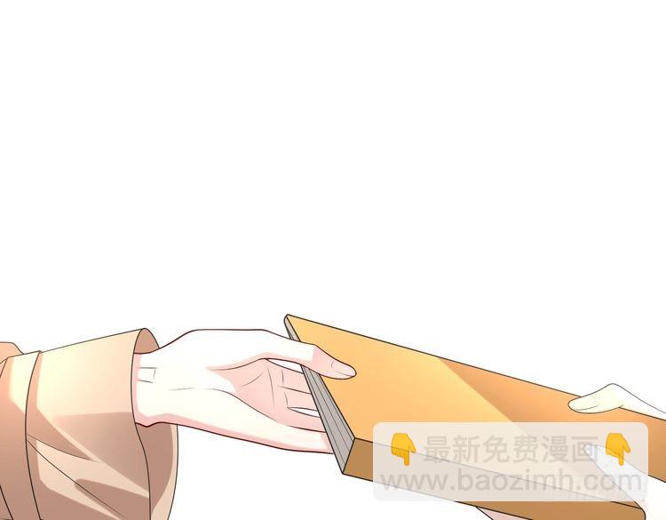 第141话 打人专打脸(1/2)-第141话