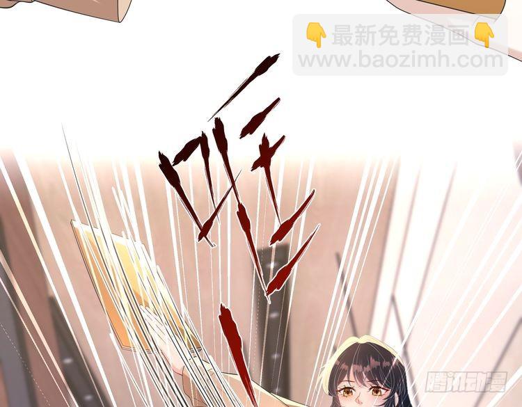 第141话 打人专打脸(1/2)-第141话