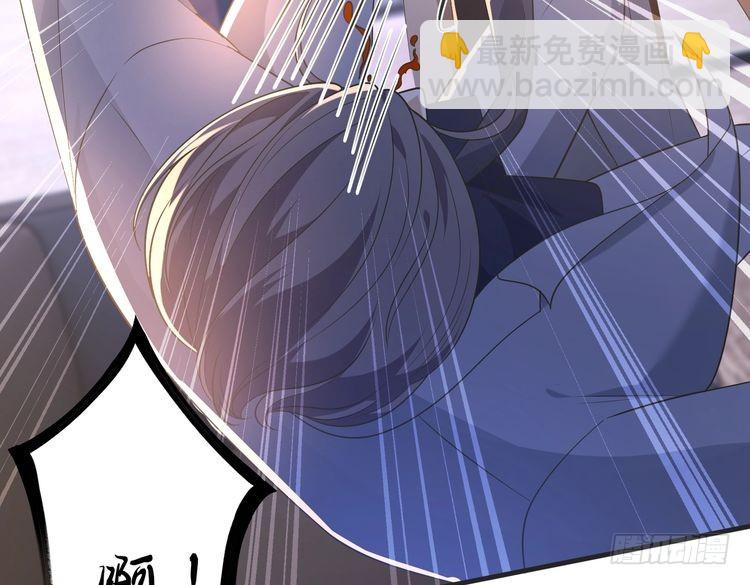 第141话 打人专打脸(1/2)-第141话