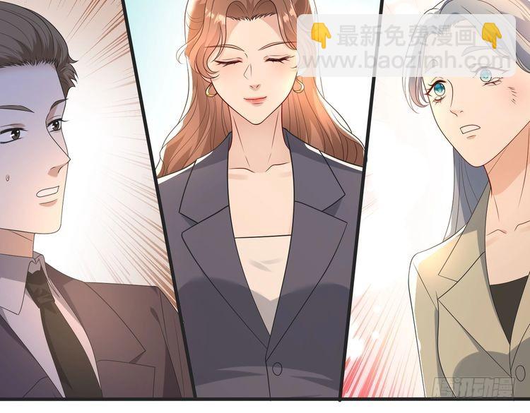 第141话 打人专打脸(1/2)-第141话