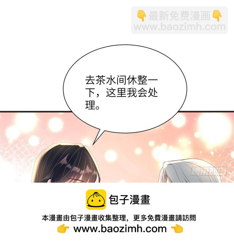 第141话 打人专打脸(1/2)-第141话