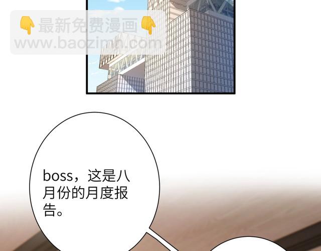 第141话 打人专打脸(1/2)-第141话