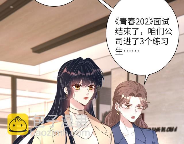 第141话 打人专打脸(1/2)-第141话