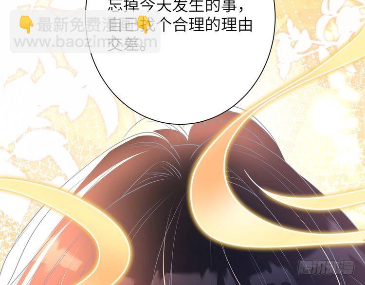 第143话 第一毒药师(1/3)-第143话