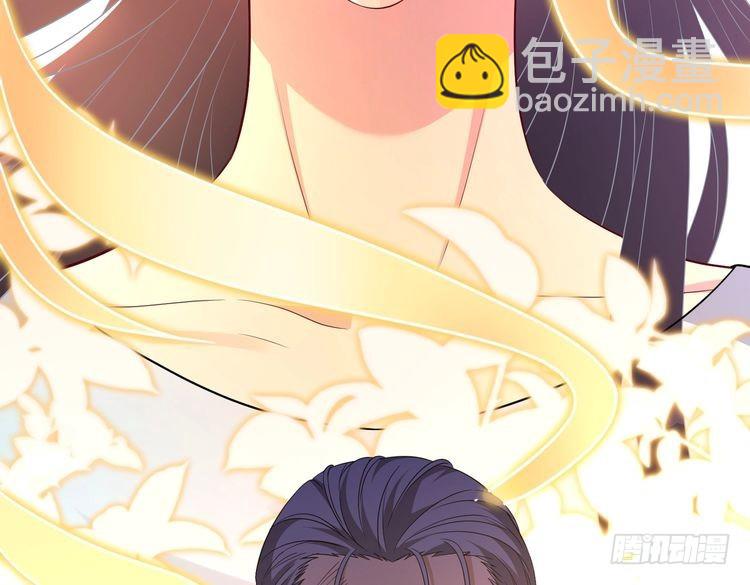 第143话 第一毒药师(1/3)-第143话