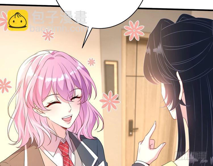 第145话 大凶之兆！(1/3)-第145话