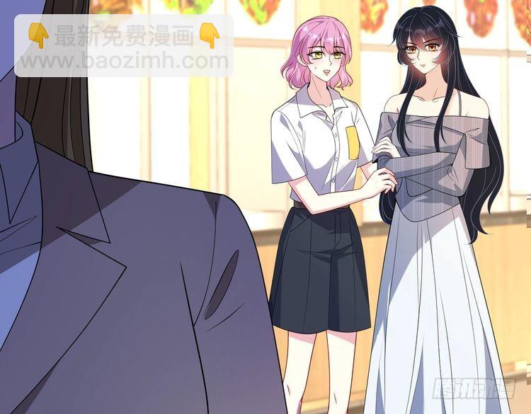第147话 针对(1/2)-第147话
