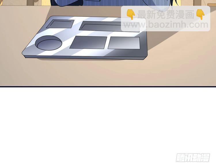 第147话 针对(1/2)-第147话