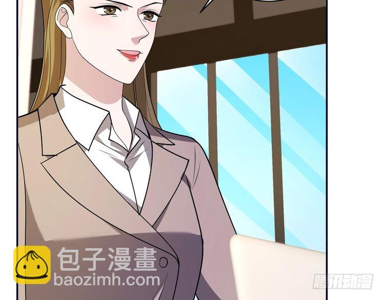 第147话 针对(1/2)-第147话
