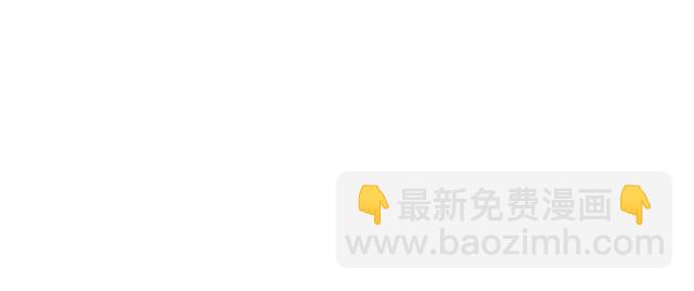 第147话 针对(1/2)-第147话