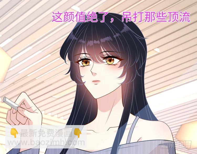 第147话 针对(1/2)-第147话