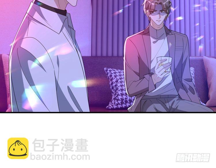 第149话 我只要她(1/2)-第149话