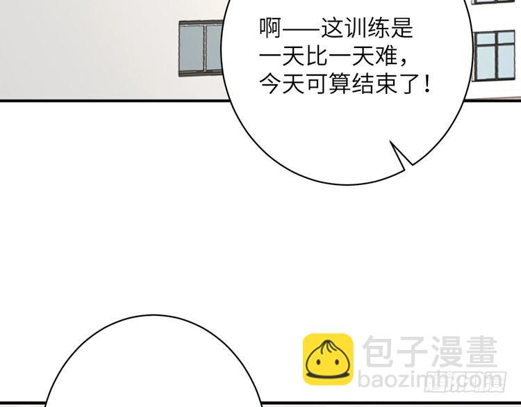 第149话 我只要她(1/2)-第149话
