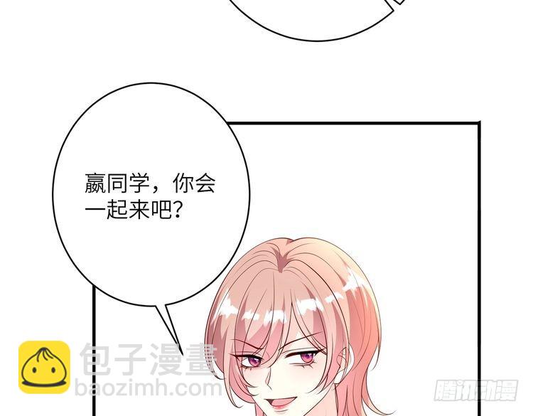 第149话 我只要她(1/2)-第149话