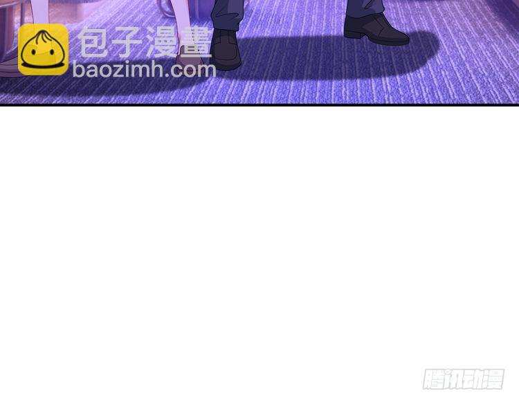 第149话 我只要她(1/2)-第149话