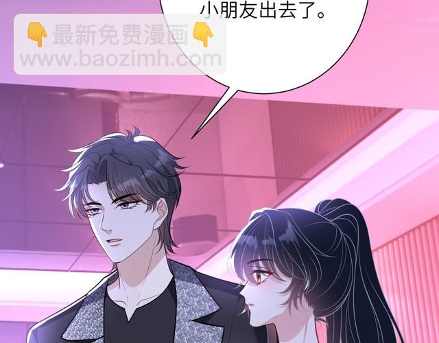 第151话 揍人揍到缺氧(1/2)-第151话