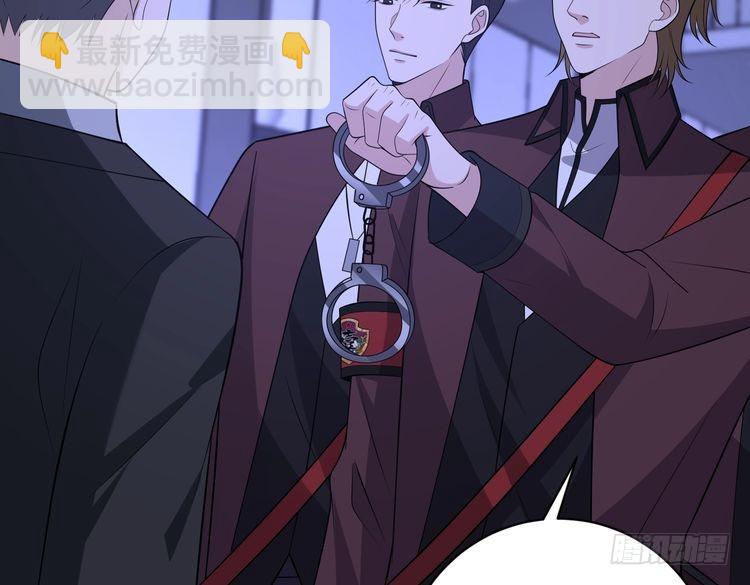第153话 拥有前世记忆的少女(1/2)-第153话