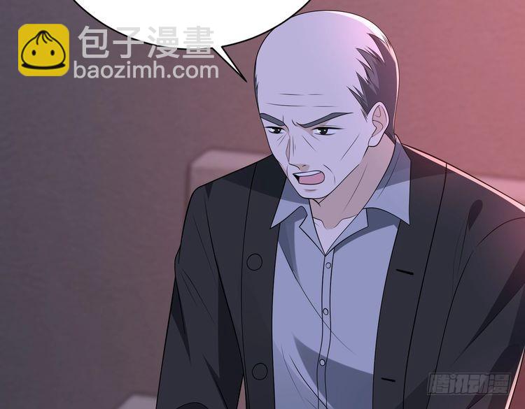 第153话 拥有前世记忆的少女(1/2)-第153话