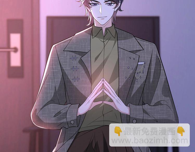 第153话 拥有前世记忆的少女(1/2)-第153话