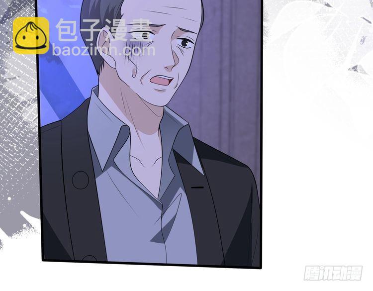 第153话 拥有前世记忆的少女(1/2)-第153话