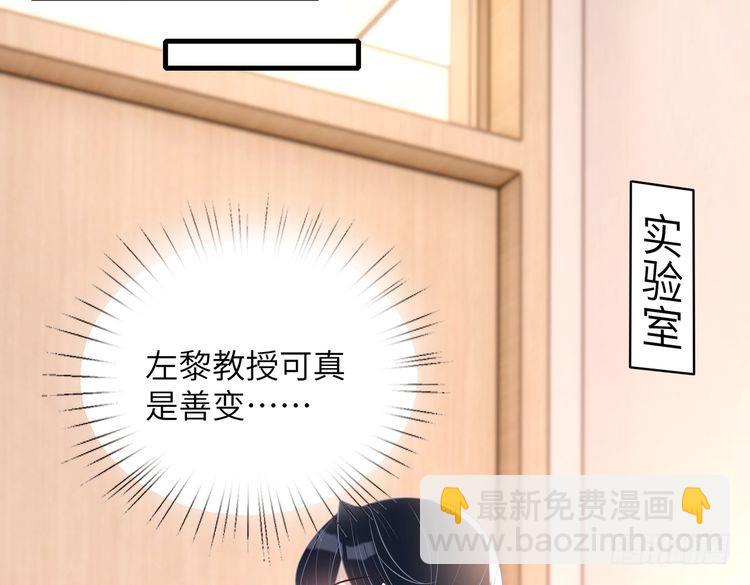第155话 核心被破坏(1/2)-第155话