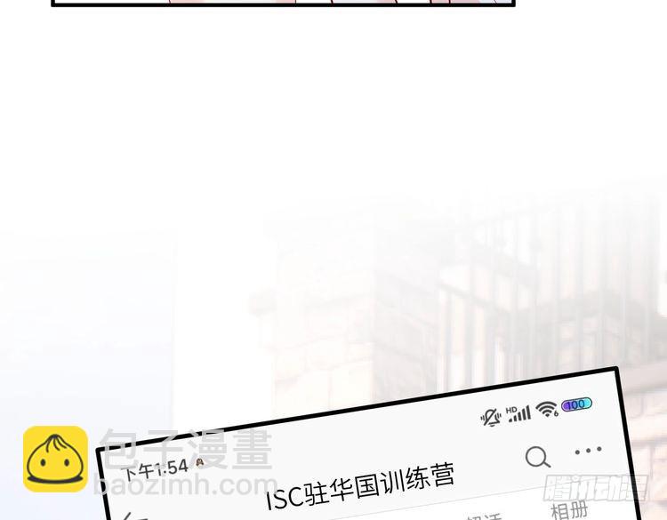 第157话 手感不错(1/2)-第157话
