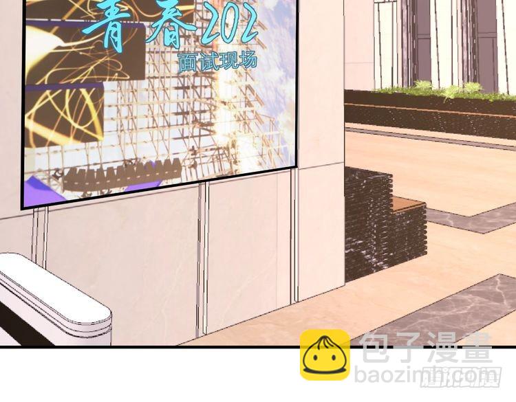 第157话 手感不错(1/2)-第157话