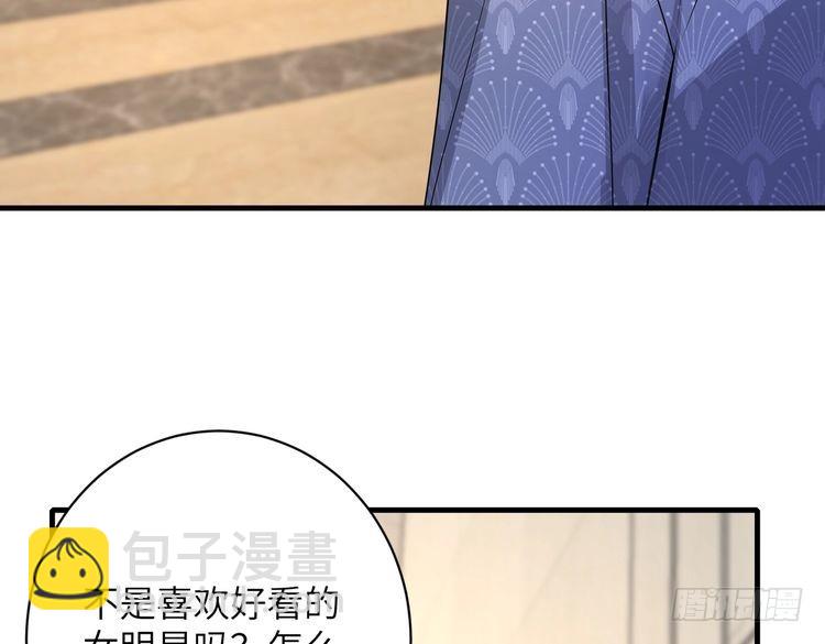 第157话 手感不错(1/2)-第157话