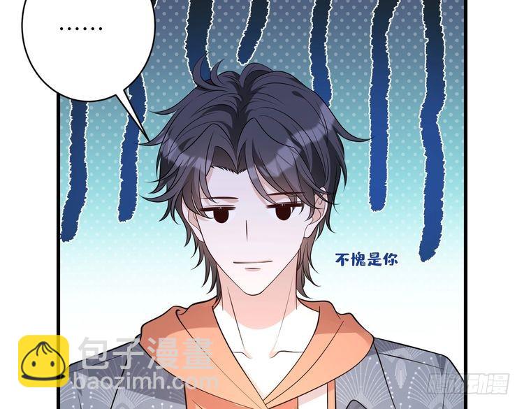 第157话 手感不错(1/2)-第157话