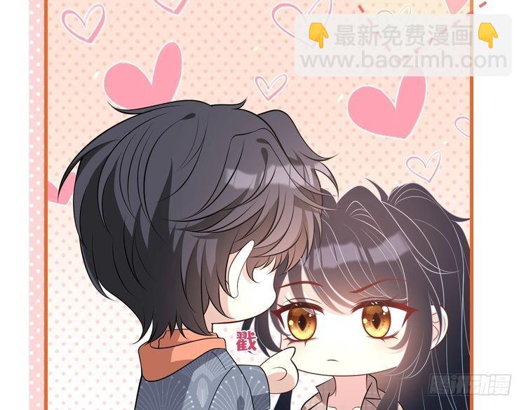 第157话 手感不错(1/2)-第157话