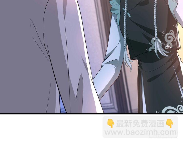 第159话 你要让谁没命？(1/2)-第159话