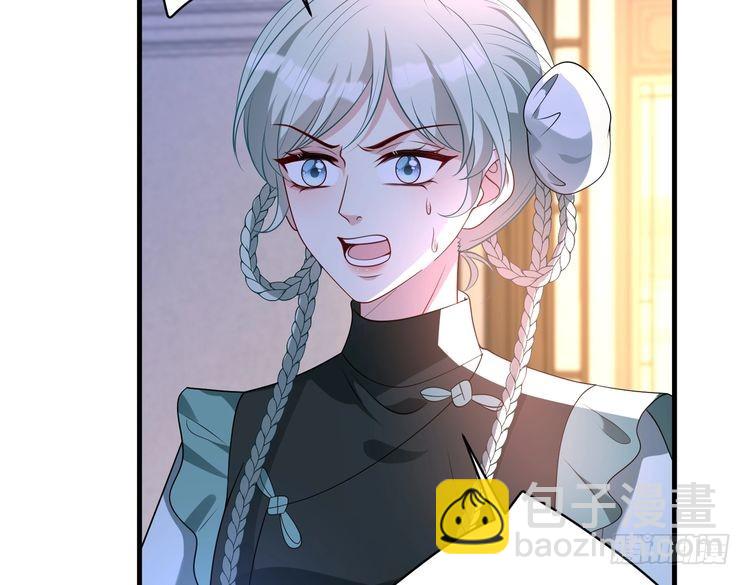 第159话 你要让谁没命？(1/2)-第159话